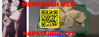 mix Кумертау