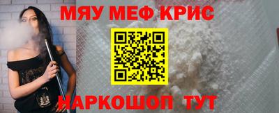 mix Кумертау