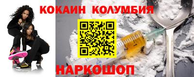mix Кумертау