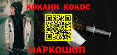 амф Кулебаки