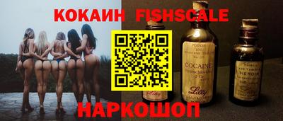 mix Кумертау
