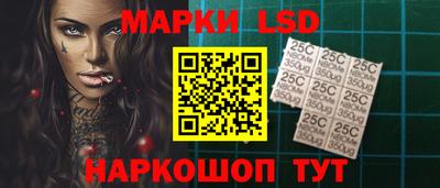 mix Кумертау