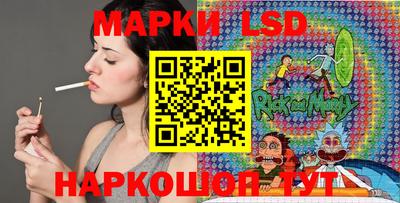 скорость mdpv Кунгур