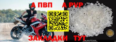 амф Кулебаки