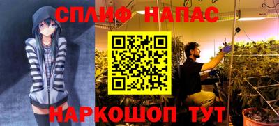 скорость mdpv Кунгур