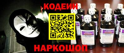 амф Кулебаки