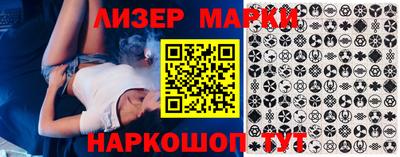 амф Кулебаки