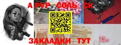 mix Кумертау