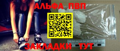 амф Кулебаки