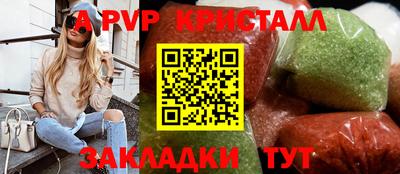 mix Кумертау