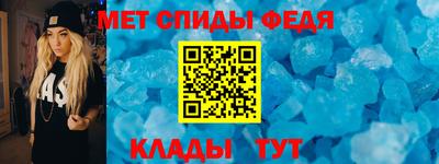 амф Кулебаки
