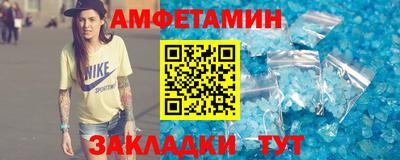 скорость mdpv Кунгур