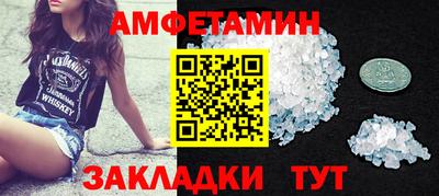 mix Кумертау