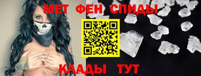 скорость mdpv Кунгур