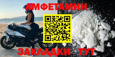 скорость mdpv Кунгур