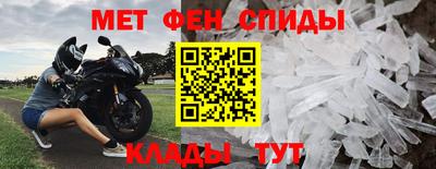 mix Кумертау