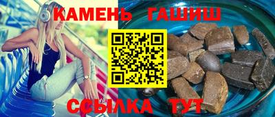 амф Кулебаки