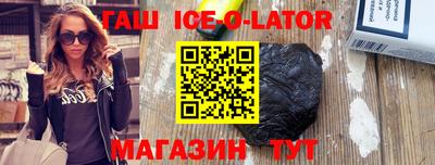 mix Кумертау