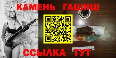 mix Кумертау