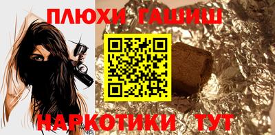 mix Кумертау