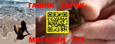 амф Кулебаки
