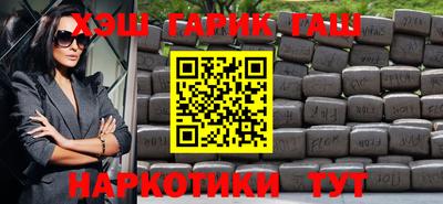 амф Кулебаки