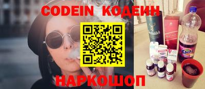 скорость mdpv Кунгур