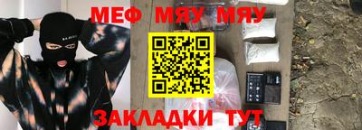 амф Кулебаки