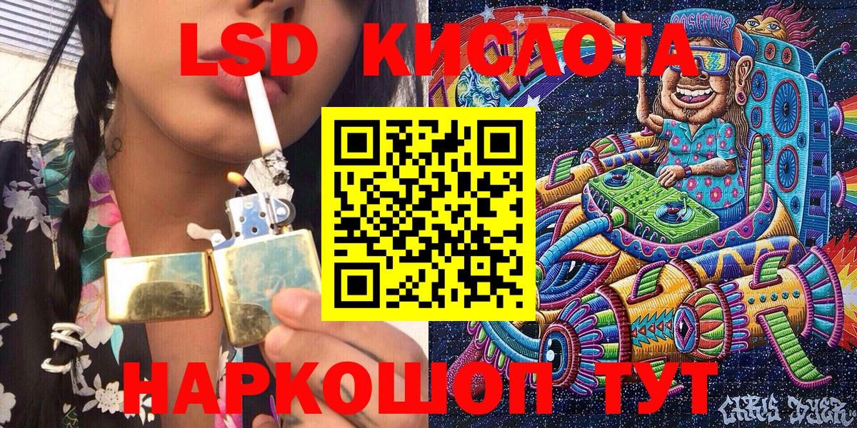 Марки N-bome 1,8мг  купить закладку  Елец  Марки N-bome 1,8мг  Вход с VPN 